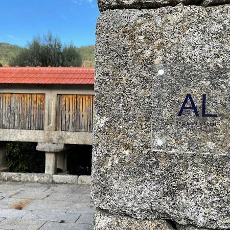 Cabrilhome - Al Geres Cabril  Exteriér fotografie